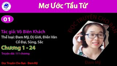 Mơ Ước 'Tẩu Tử'